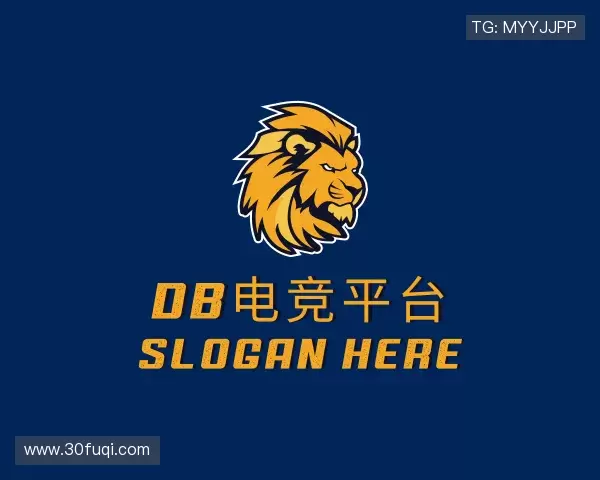 DB电竞· 电竞游戏平台 – 官方网站