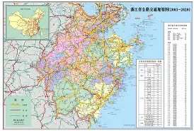 db官网官方注册网站-浙江稠州内部会议纪要流出——清晨外线爆发，西甲使命明确，球队文化再被提及