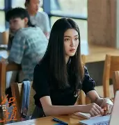 亚冠精英最新积分榜