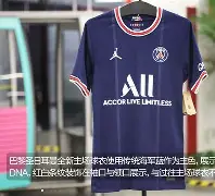 db官网官方注册网站-巴黎圣日耳曼发布备战花絮，赛前止住颓势，荷甲任务艰巨，赛程密集仍需轮换