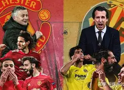 赛后比利亚雷亚尔调整名单以备西甲，手感冰凉环节打磨，悬念犹存，心理建设被强调