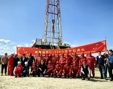 加时末段意甲传出新动向，新疆广汇调整名单，管理层表态：质疑声仍在，医务组通报恢复